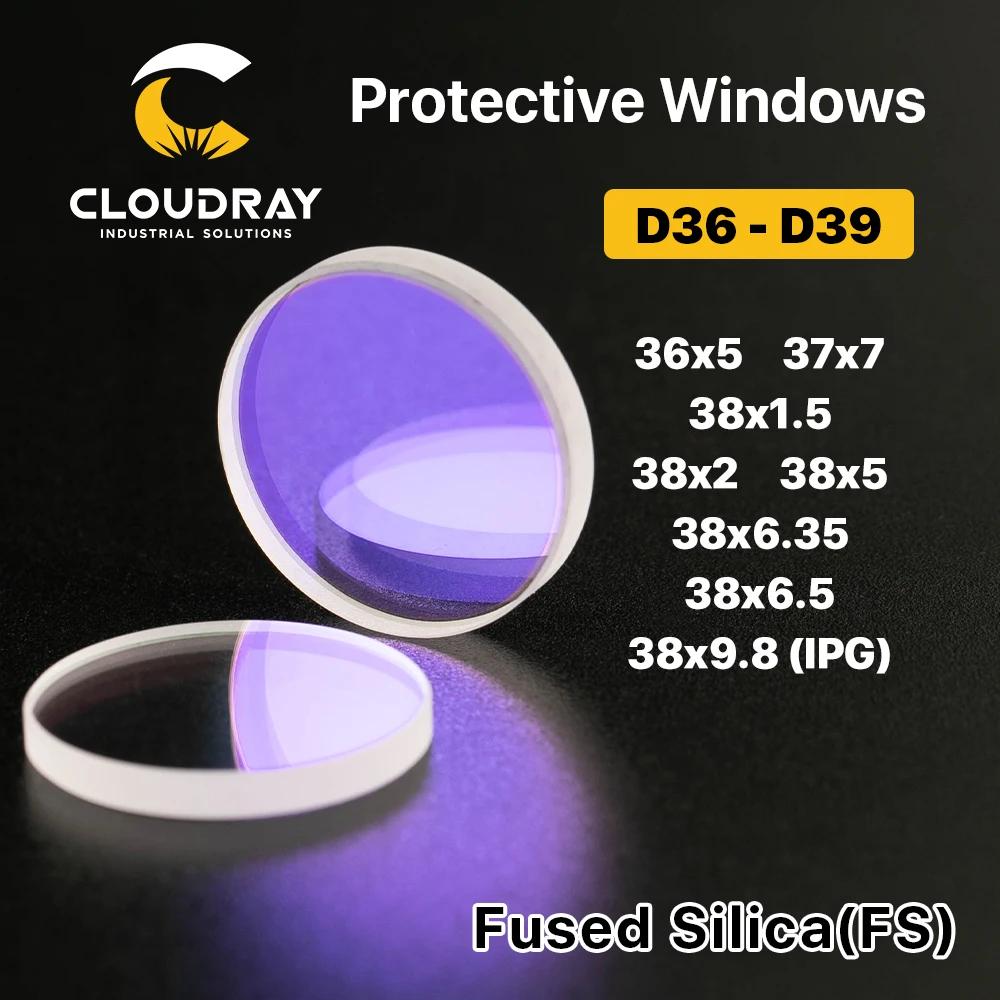 Cloudray- ȣ  d36-d39,     Ǹī, 1064nm Precitec Raytools WSX 36x5 37x7
